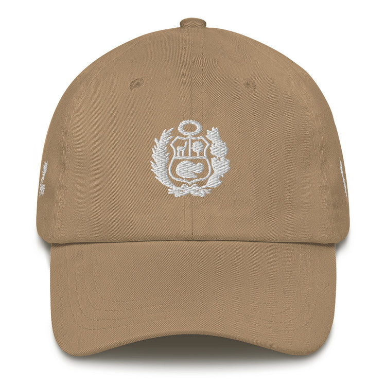Escudo Peruano embroidered hat