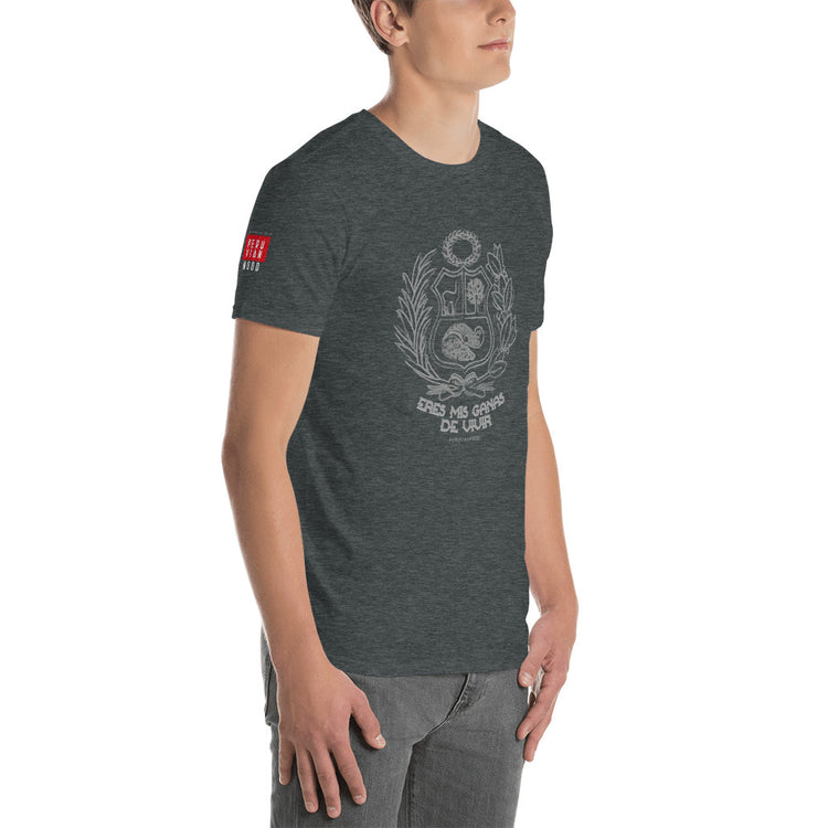 Peruvian Printed T-shirt - Escudo Peruano | PeruvianMood