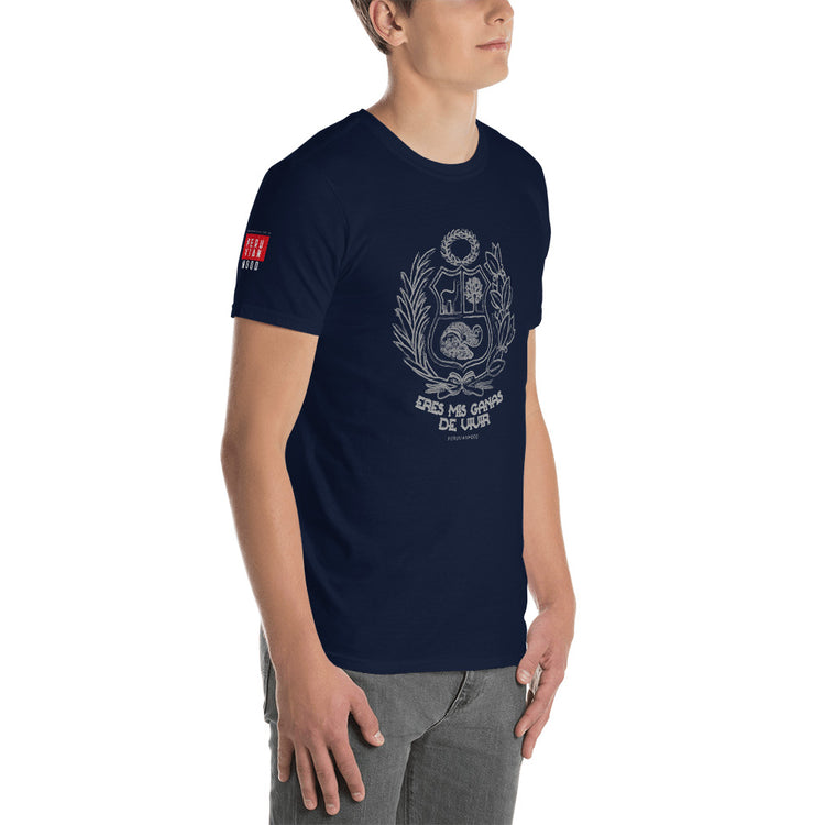 Peruvian Printed T-shirt - Escudo Peruano | PeruvianMood