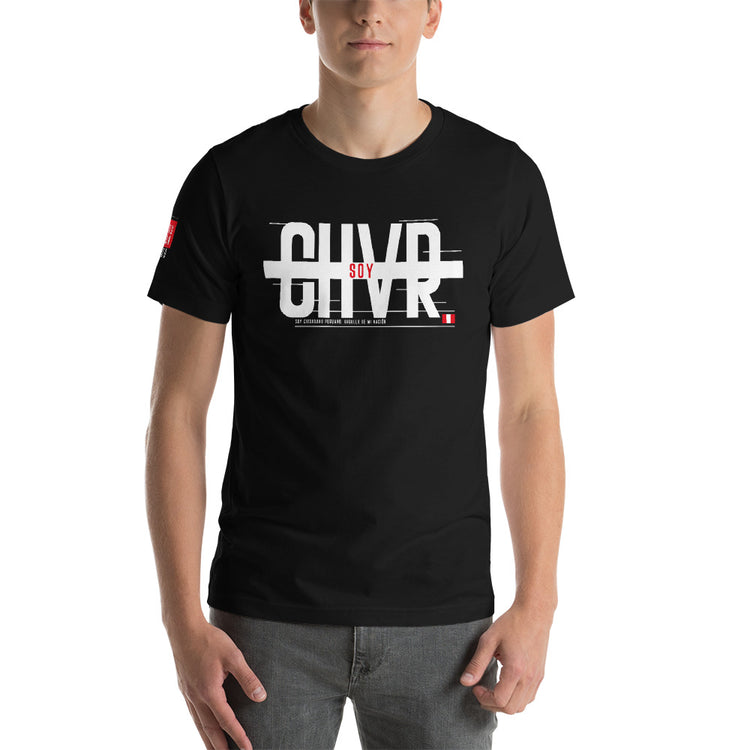 Peru T-Shirt -Soy CHVR | PeruvianMood