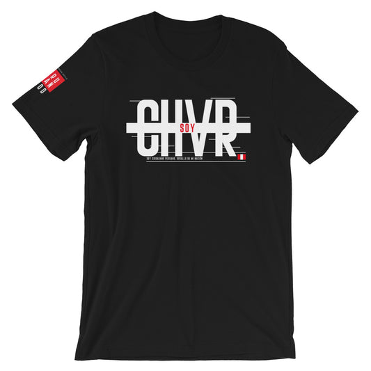 Peruvian T-Shirt -Soy CHVR | PeruvianMood